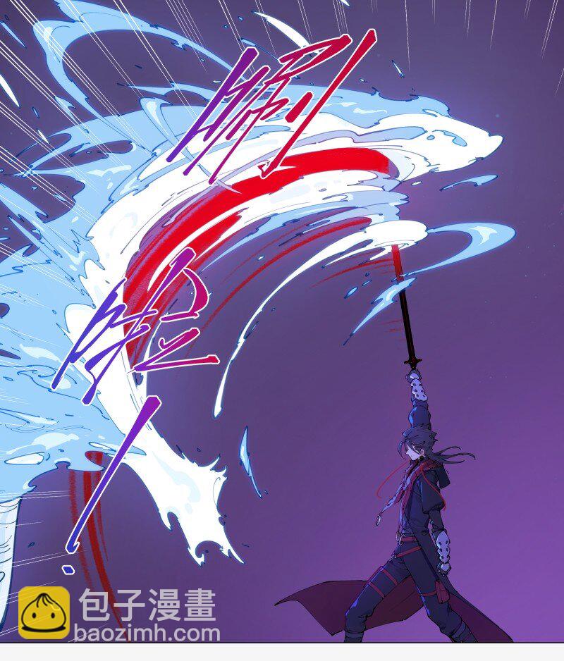 【第2谈】 同学你好，同学再见。-第2话