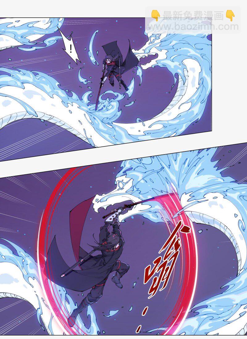 【第2谈】 同学你好，同学再见。-第2话