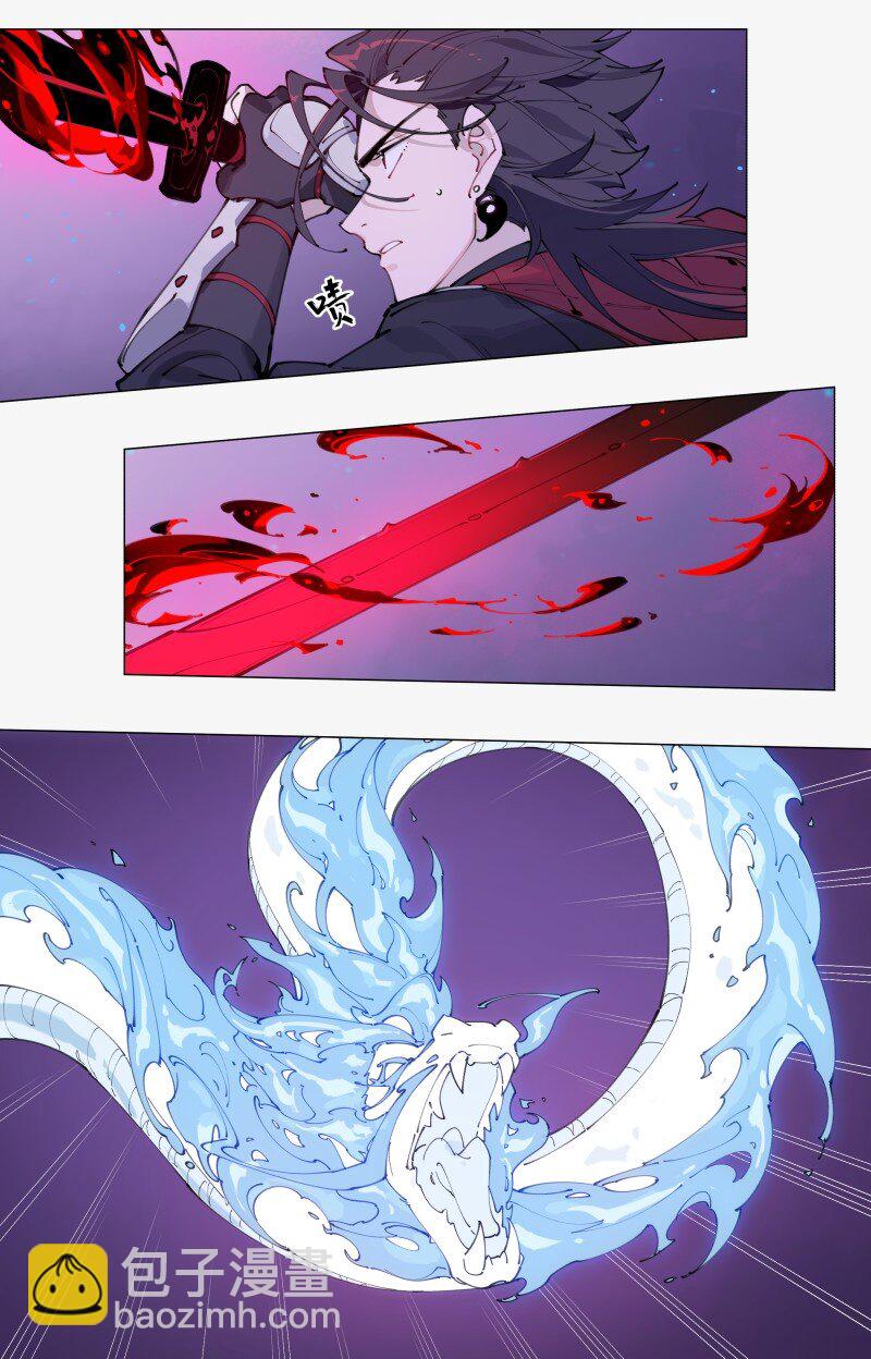 【第2谈】 同学你好，同学再见。-第2话