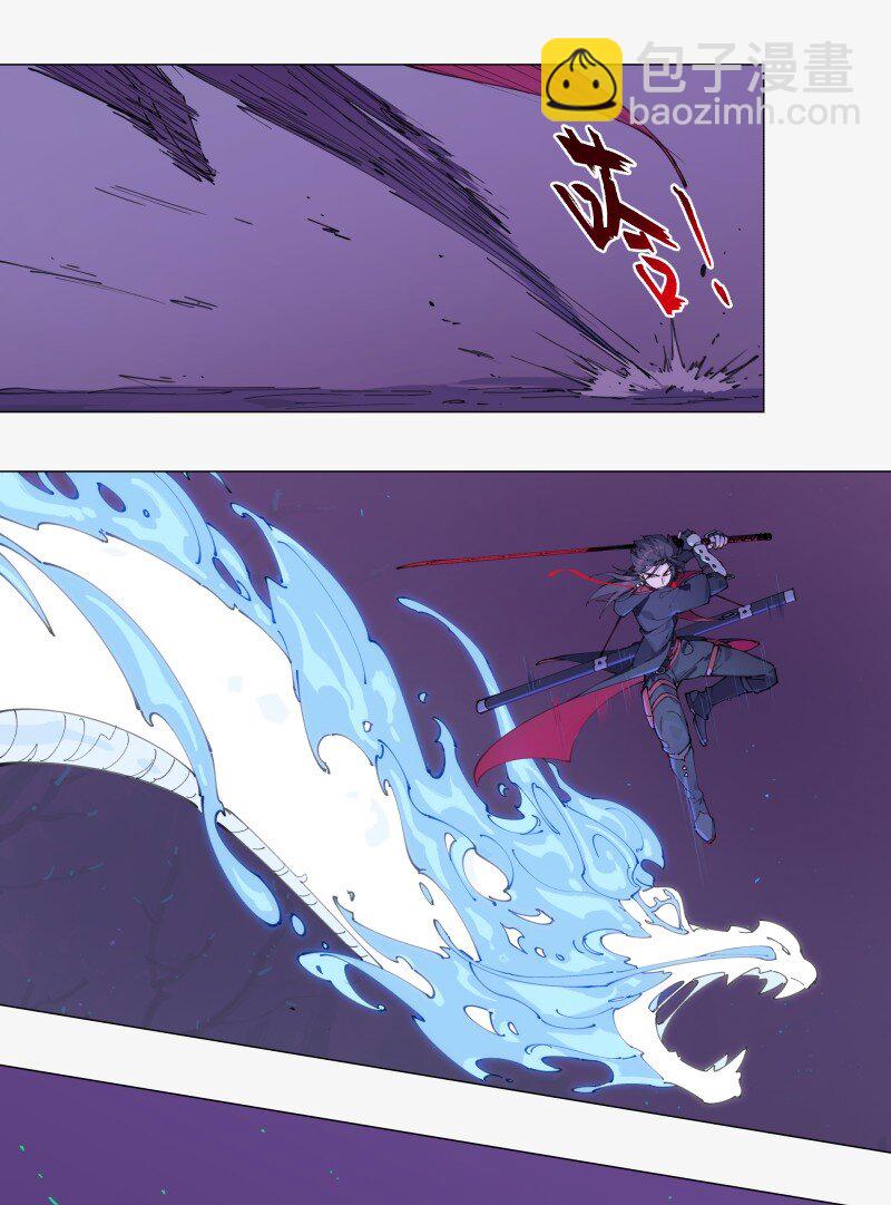 【第2谈】 同学你好，同学再见。-第2话