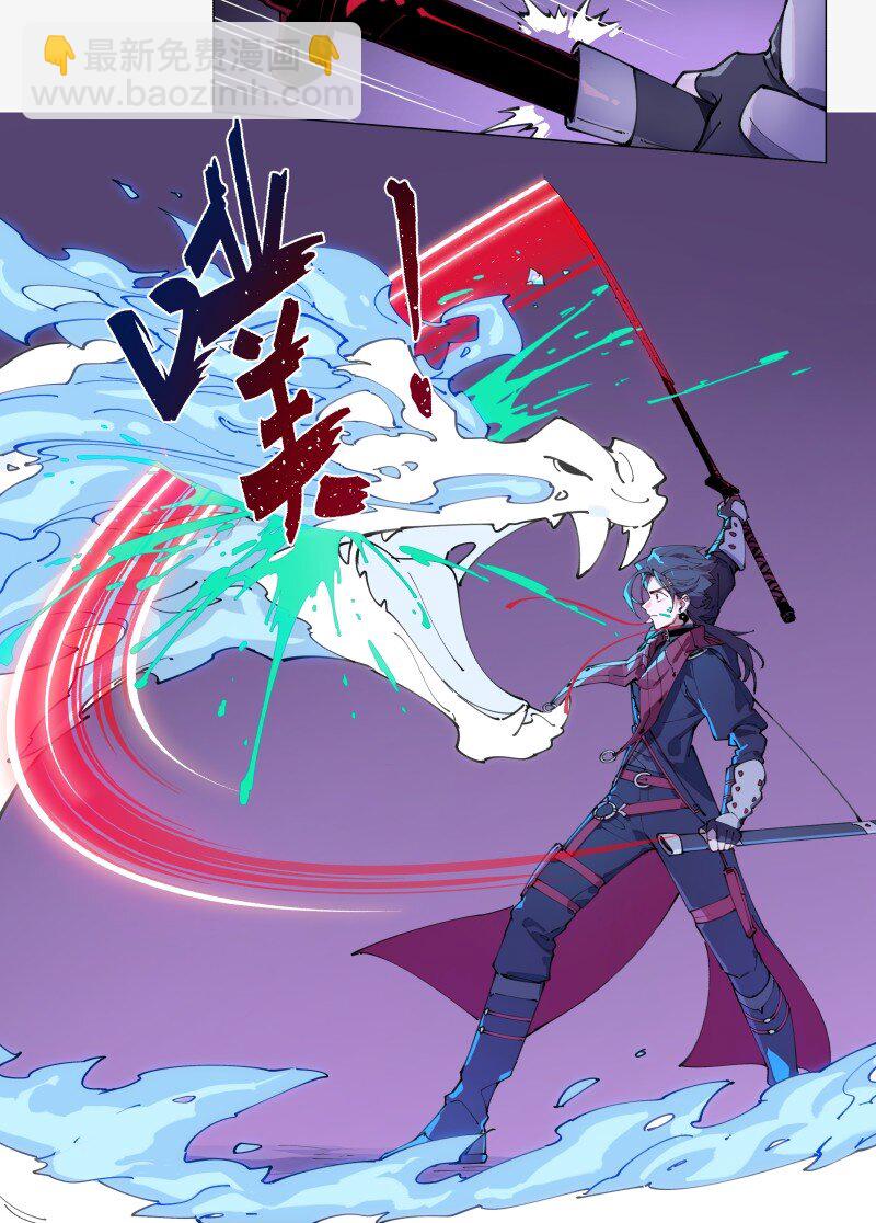 【第2谈】 同学你好，同学再见。-第2话