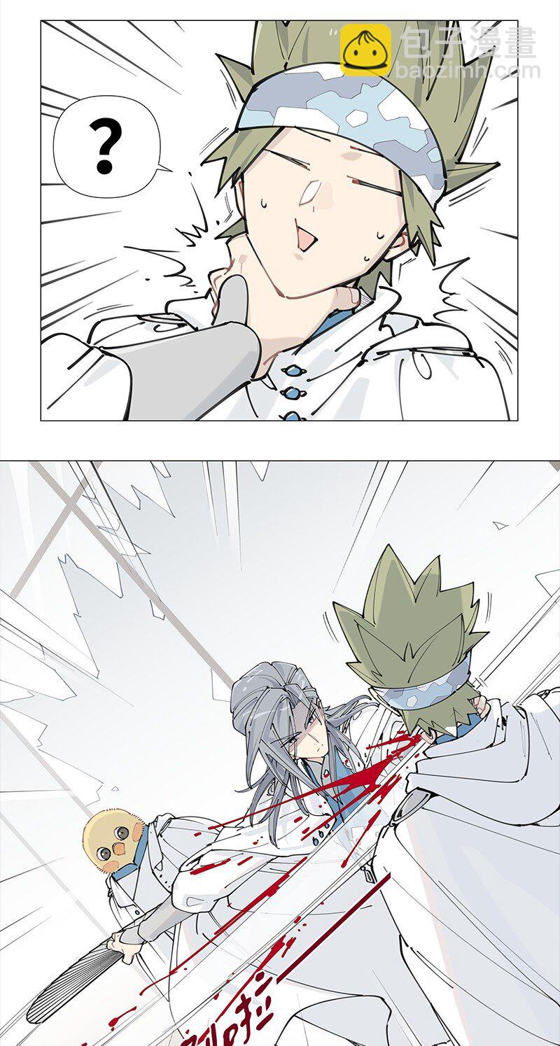 【第14谈】 车到山前必有路-第14话