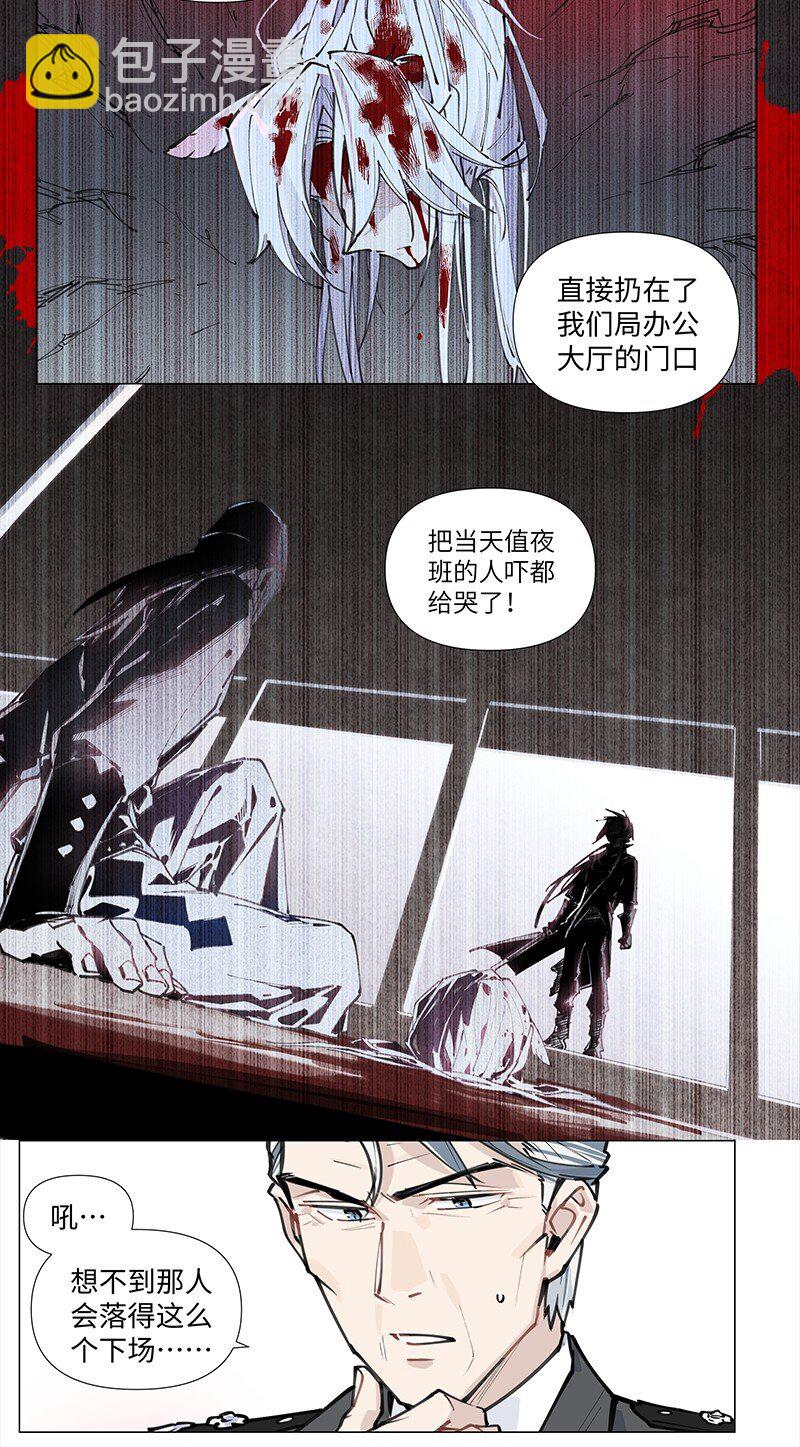 【第16谈】 往事还要再提。-第16话