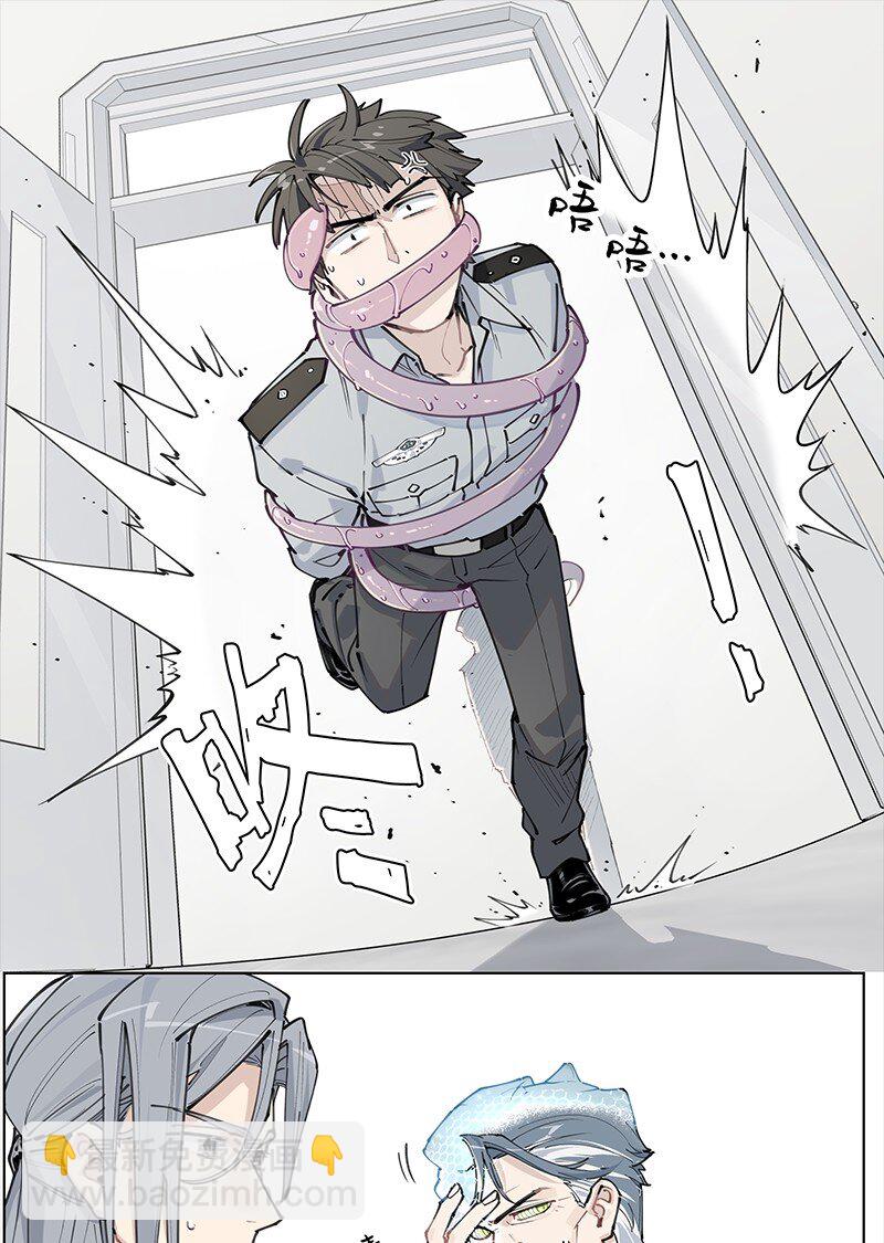 【第16谈】 往事还要再提。-第16话