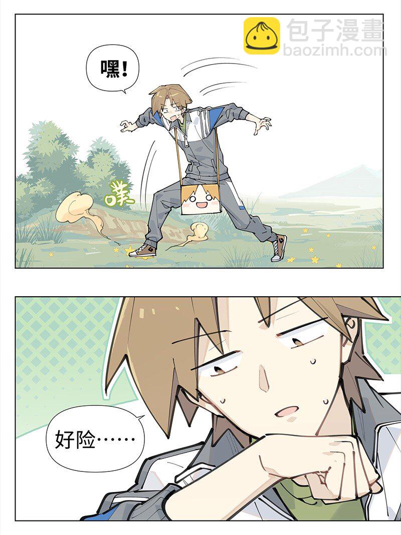 【第17谈】 头痛医头，脚痛医脚。-第18话