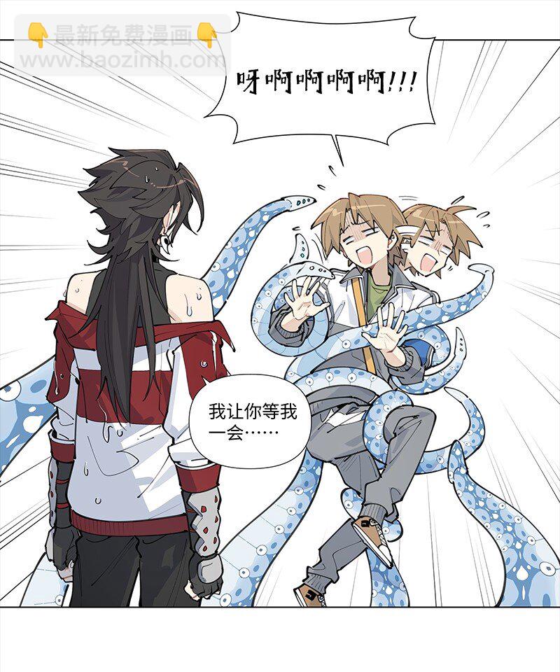 【第17谈】 头痛医头，脚痛医脚。-第18话