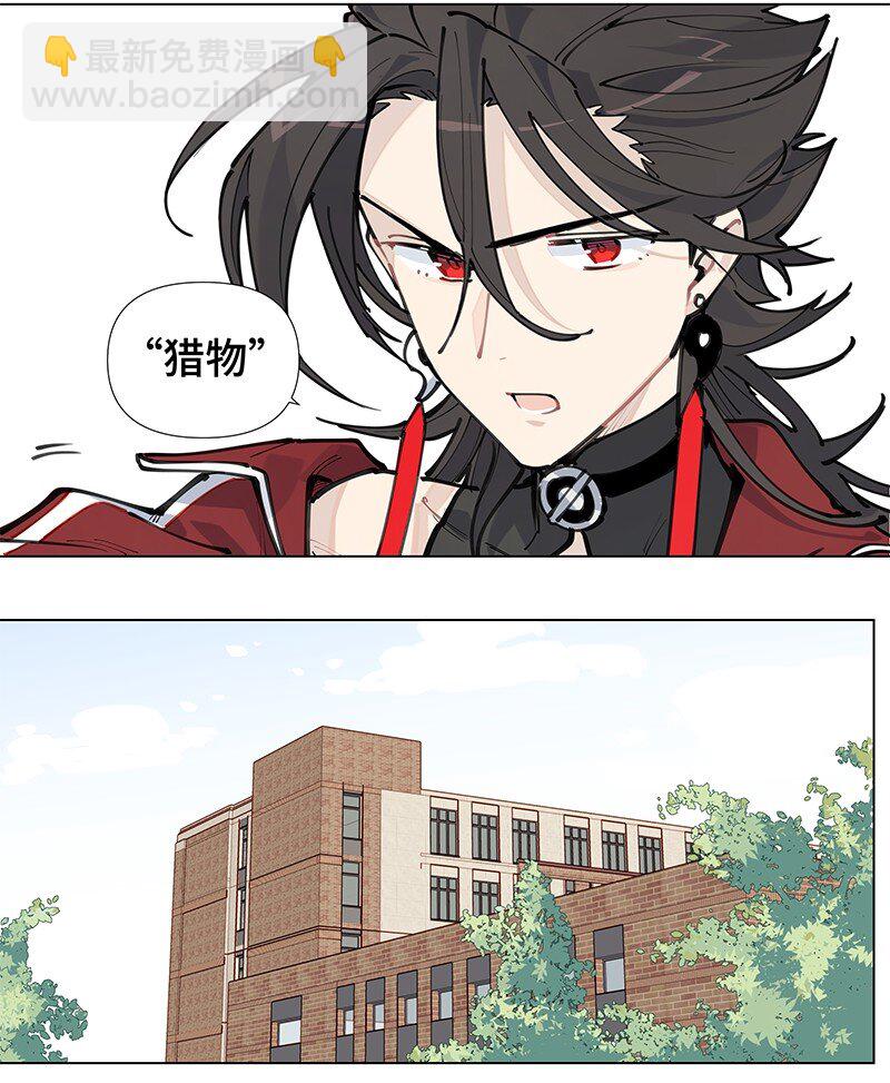 【第17谈】 头痛医头，脚痛医脚。-第18话