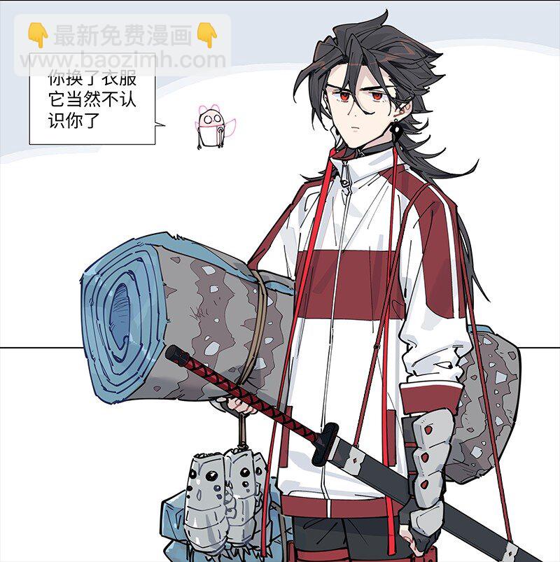 【第17谈】 头痛医头，脚痛医脚。-第18话