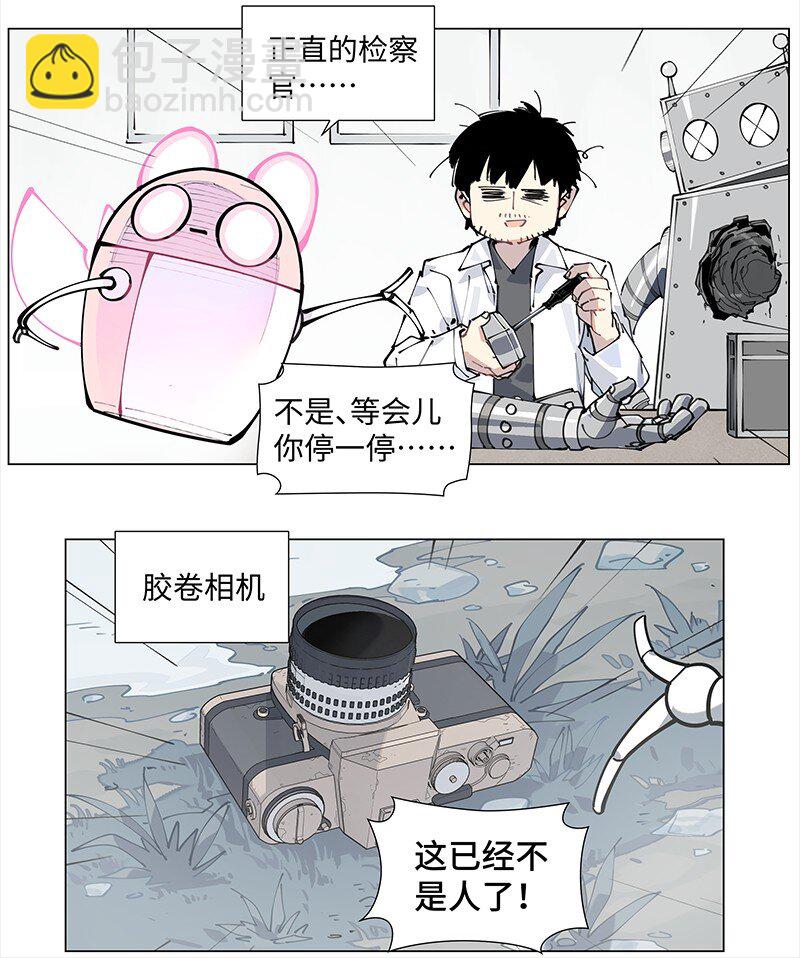 【第21谈】 新来乍到，摸不着锅灶。-第22话