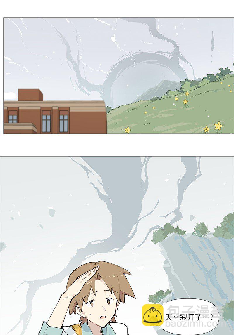 【第21谈】 新来乍到，摸不着锅灶。-第22话