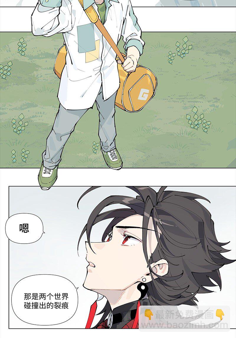 【第21谈】 新来乍到，摸不着锅灶。-第22话