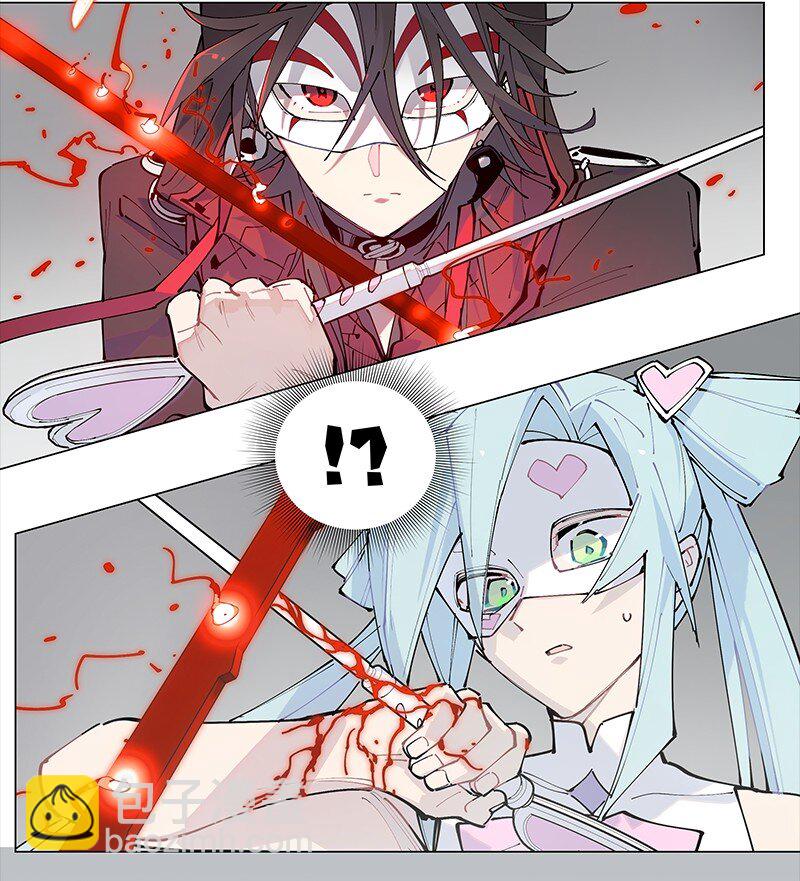 【第23谈】 好问的人迷不了路。-第24话