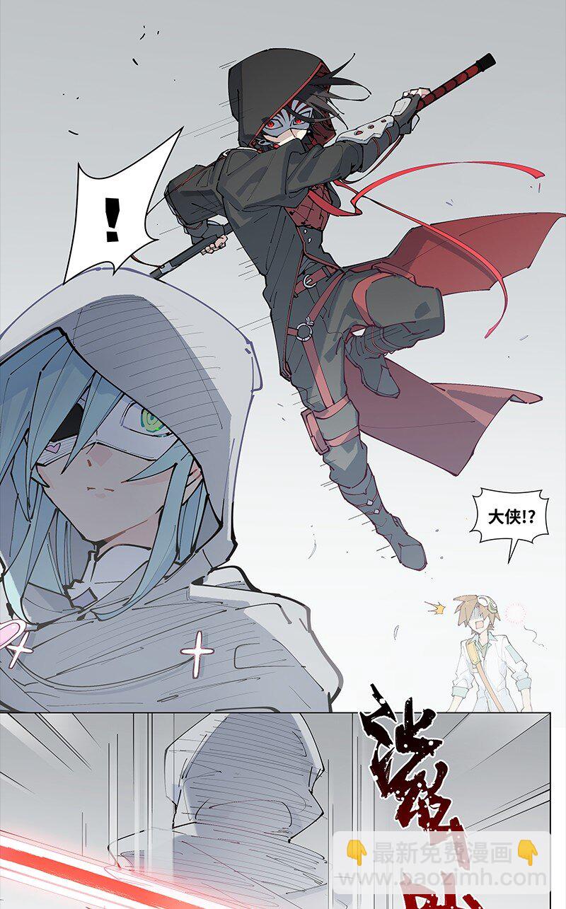 【第23谈】 好问的人迷不了路。-第24话