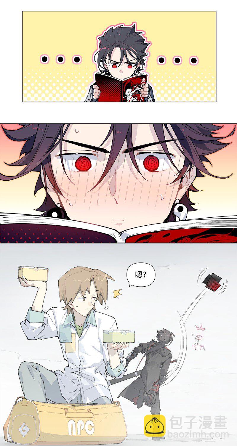 【第24谈】 此一时，彼一时。-第26话