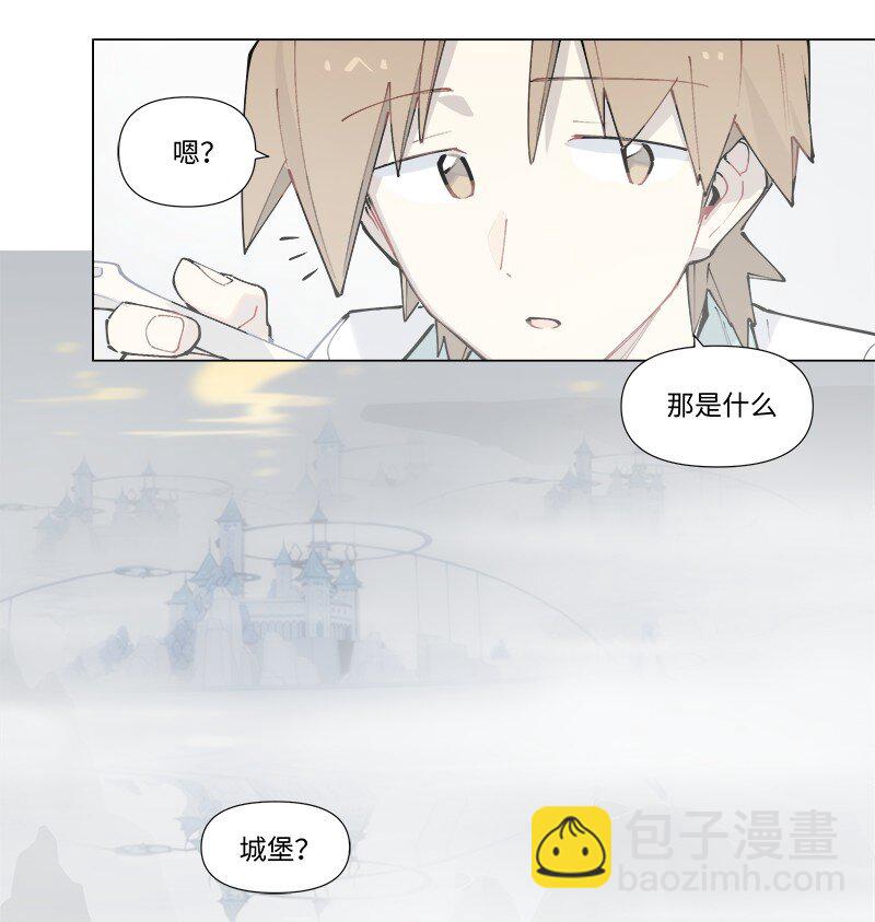 【第24谈】 此一时，彼一时。-第26话