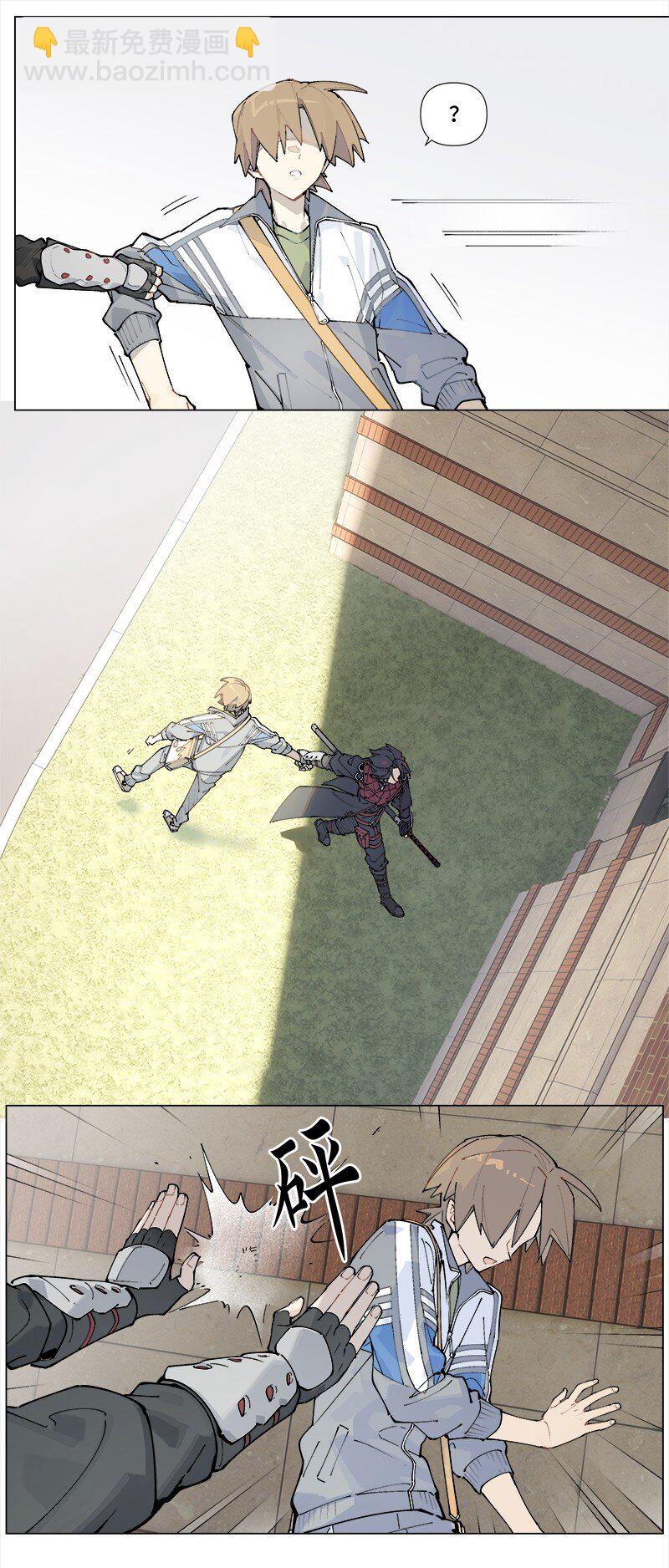 【第26谈】 上不着天，下不着地。-第28话