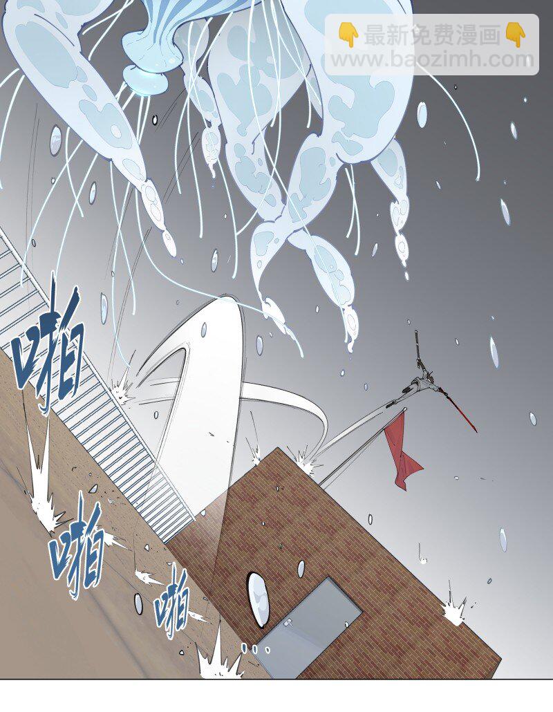 【第4谈】 朋友多了路好走。-第4话