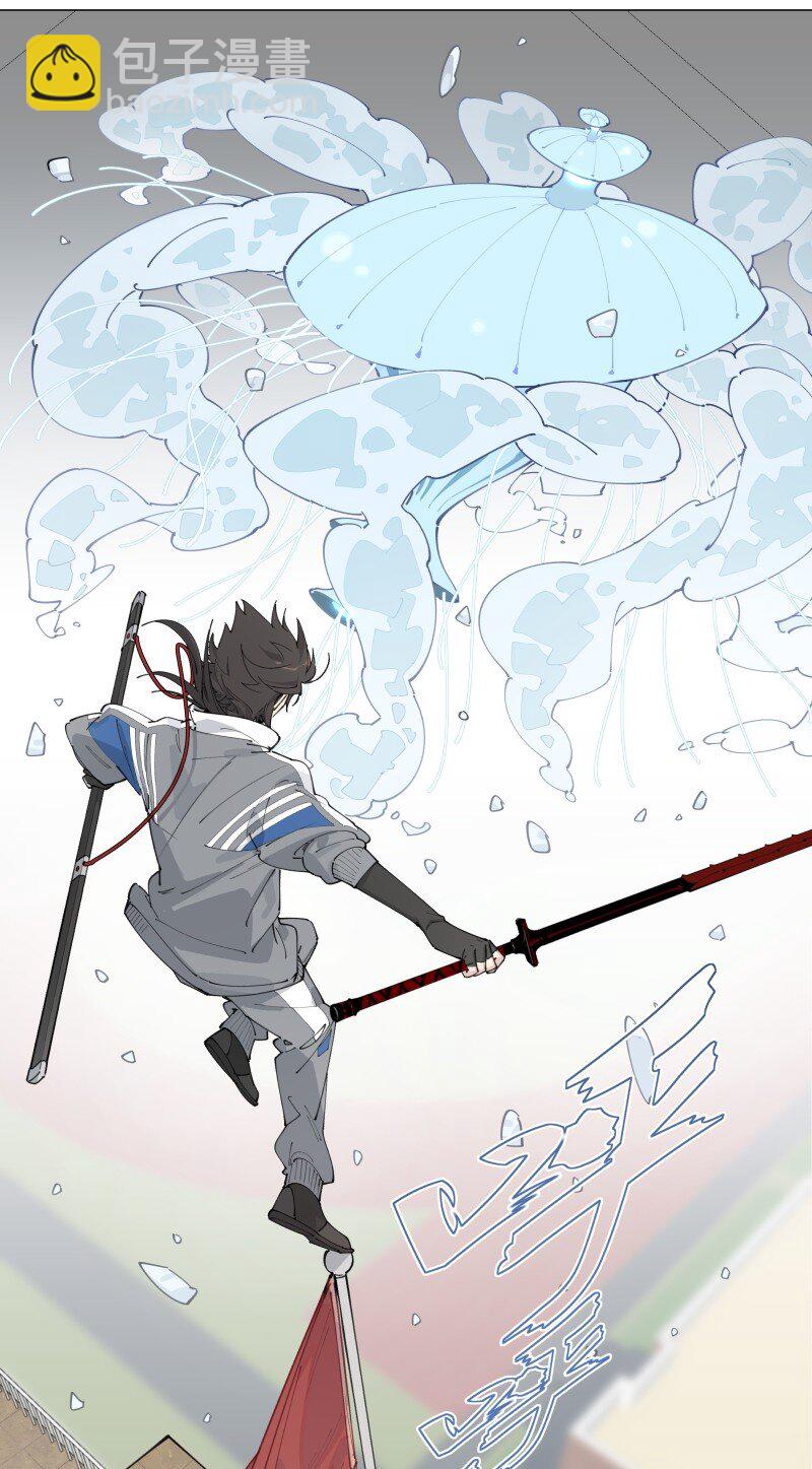 【第4谈】 朋友多了路好走。-第4话