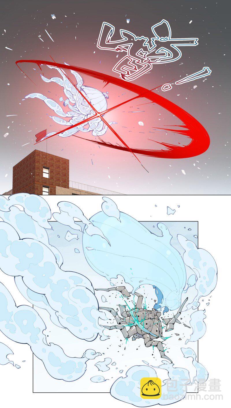 【第4谈】 朋友多了路好走。-第4话