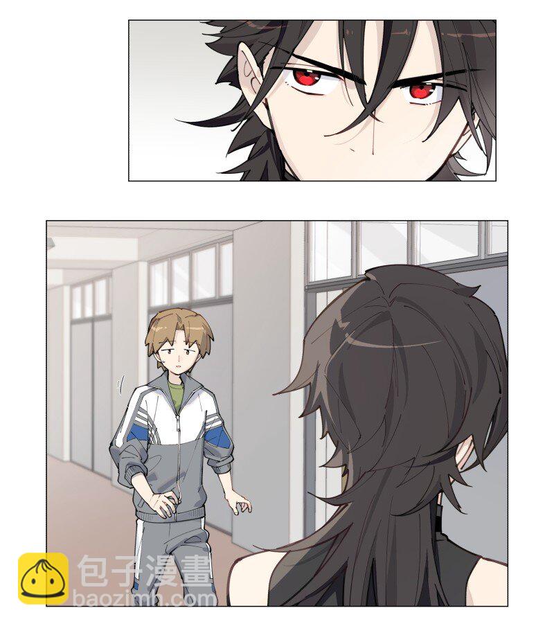 【第4谈】 朋友多了路好走。-第4话