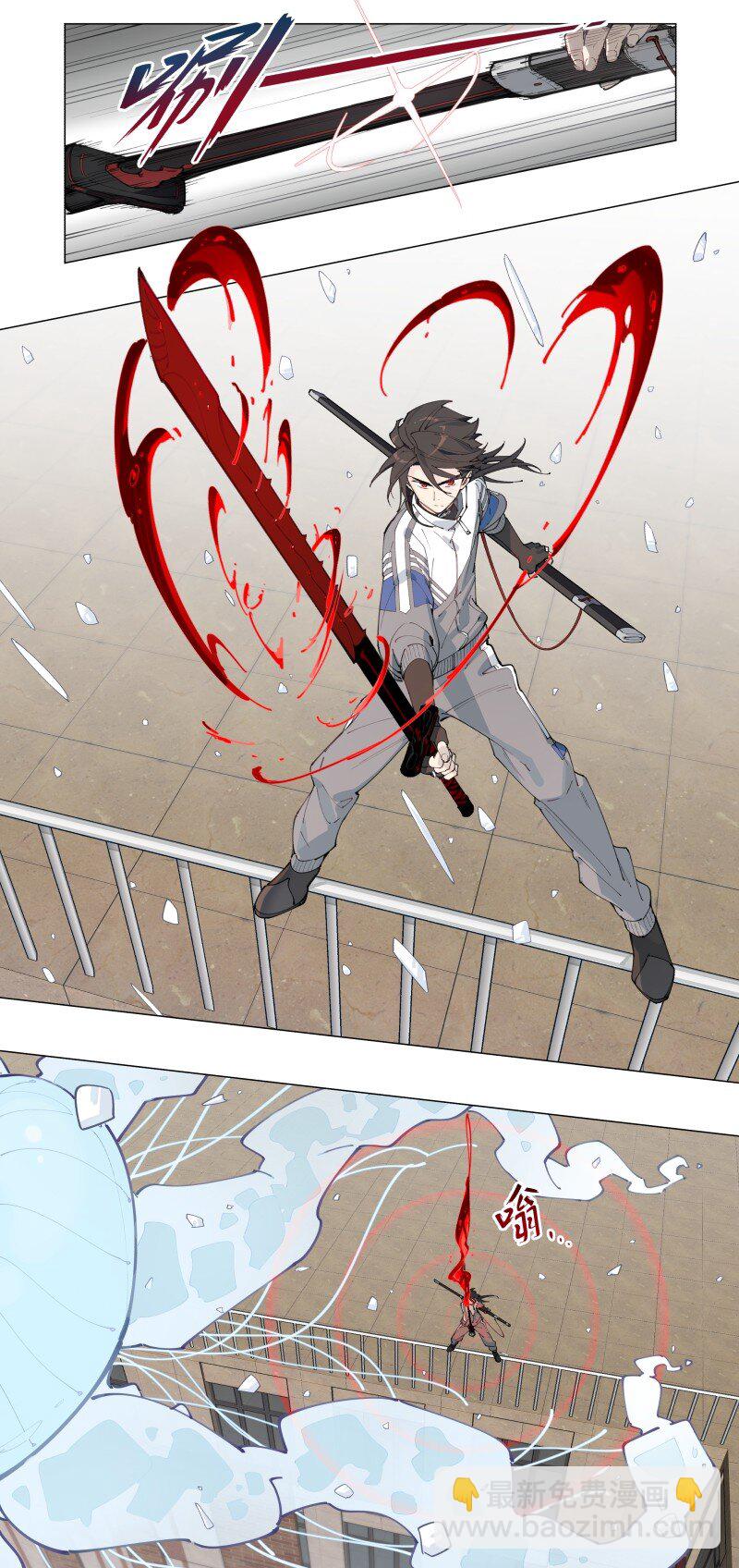 【第4谈】 朋友多了路好走。-第4话