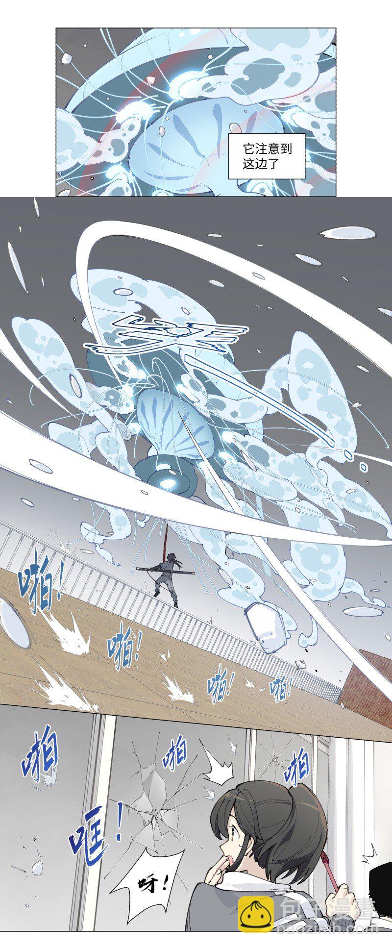 【第4谈】 朋友多了路好走。-第4话