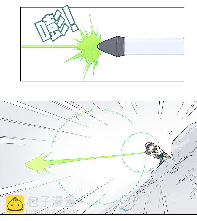 【第30谈】 三分像人，七分像鬼。-第32话