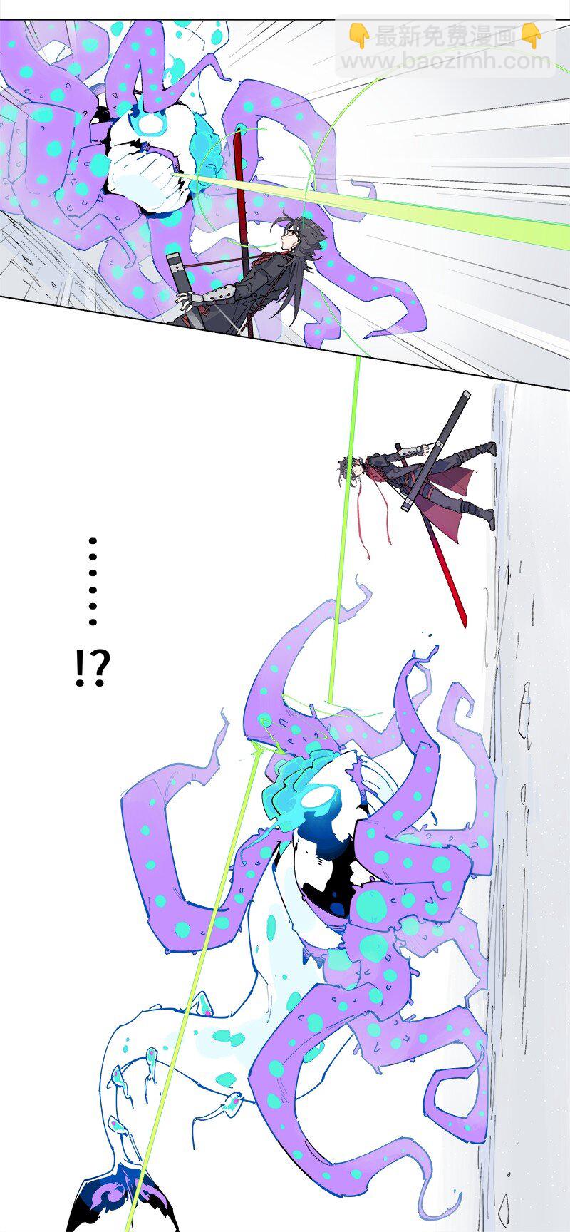 【第30谈】 三分像人，七分像鬼。-第32话