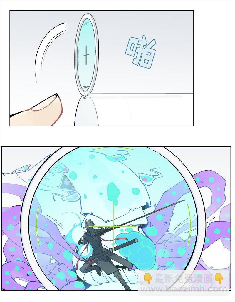 【第30谈】 三分像人，七分像鬼。-第32话