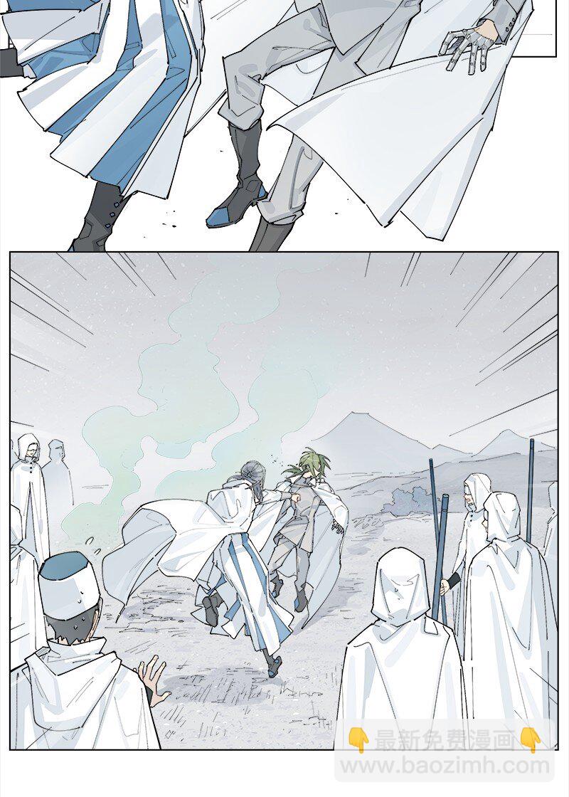 【第33谈】 鹬蚌相争，渔翁得利。-第36话