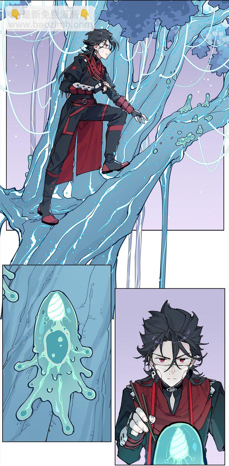 【第35谈】 麻雀虽小，五脏俱全。-第38话