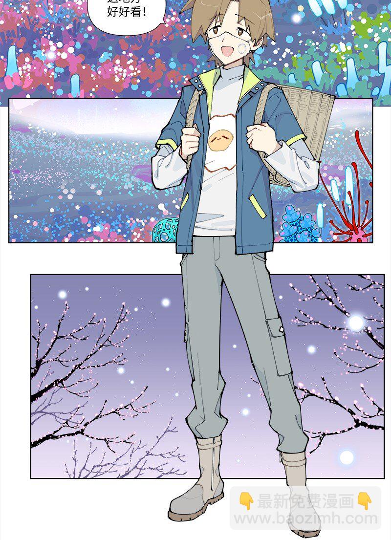 【第35谈】 麻雀虽小，五脏俱全。-第38话