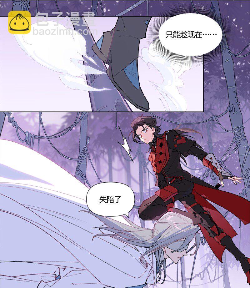 【第40谈】 远在天边，仅在眼前。-第44话