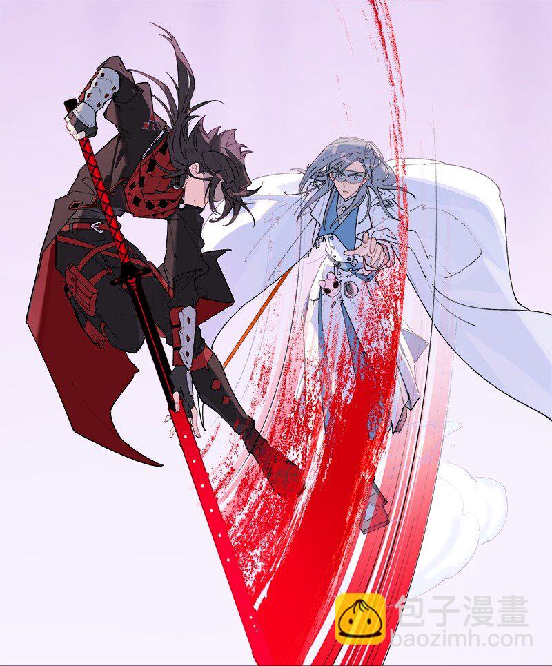 【第40谈】 远在天边，仅在眼前。-第44话