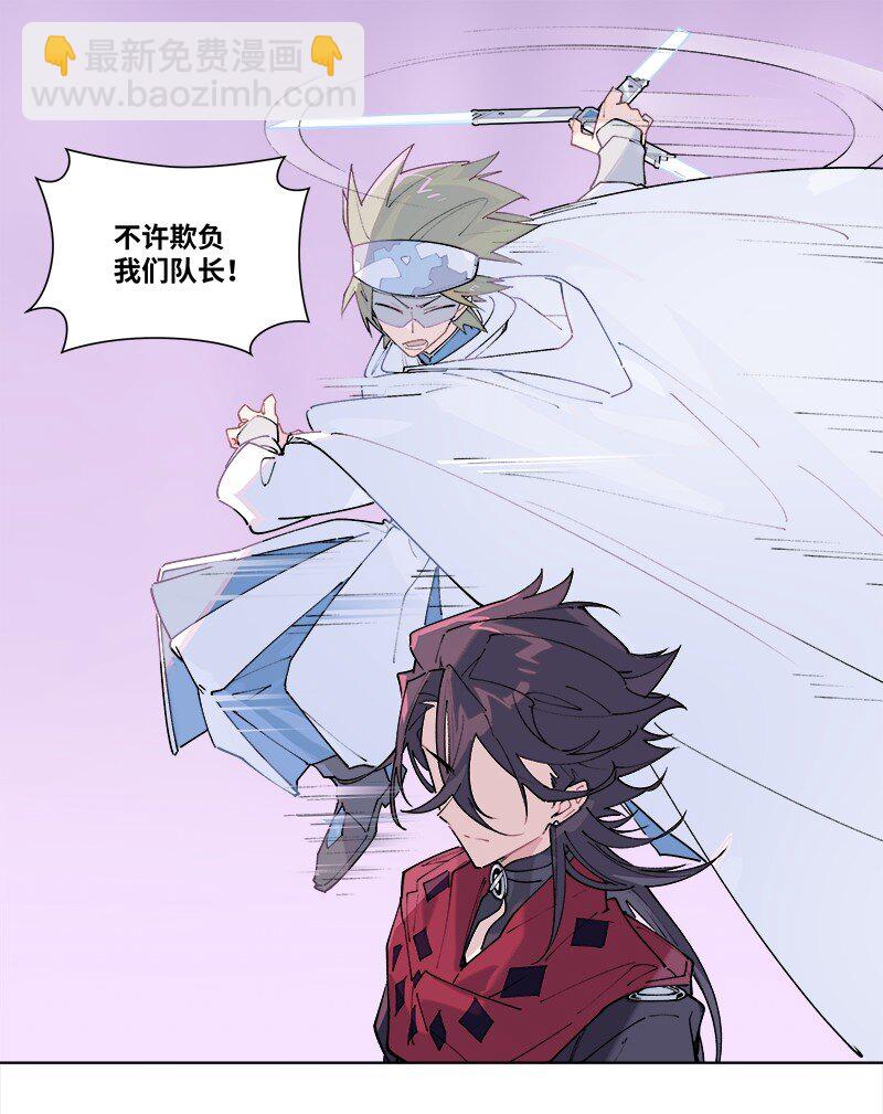 【第41谈】 江山易改，本性难移。-第46话