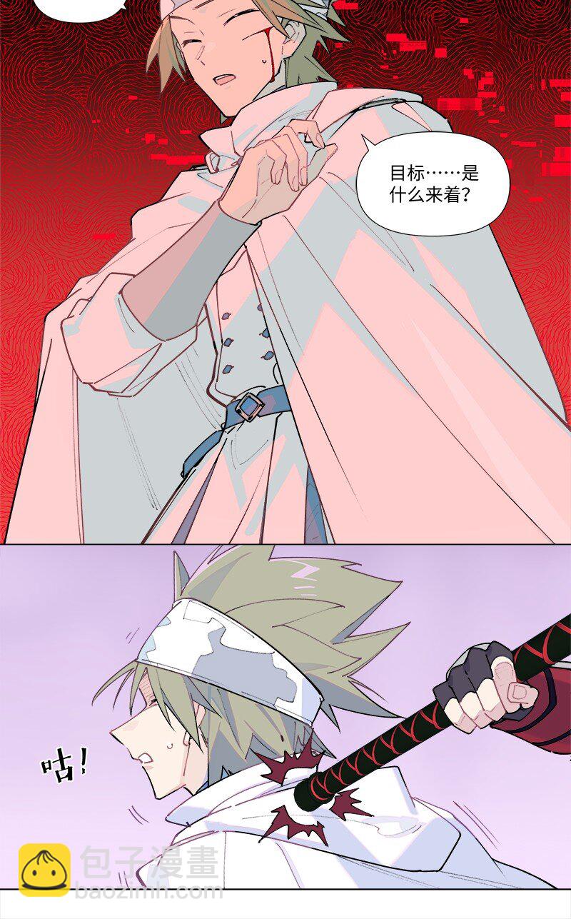 【第41谈】 江山易改，本性难移。-第46话