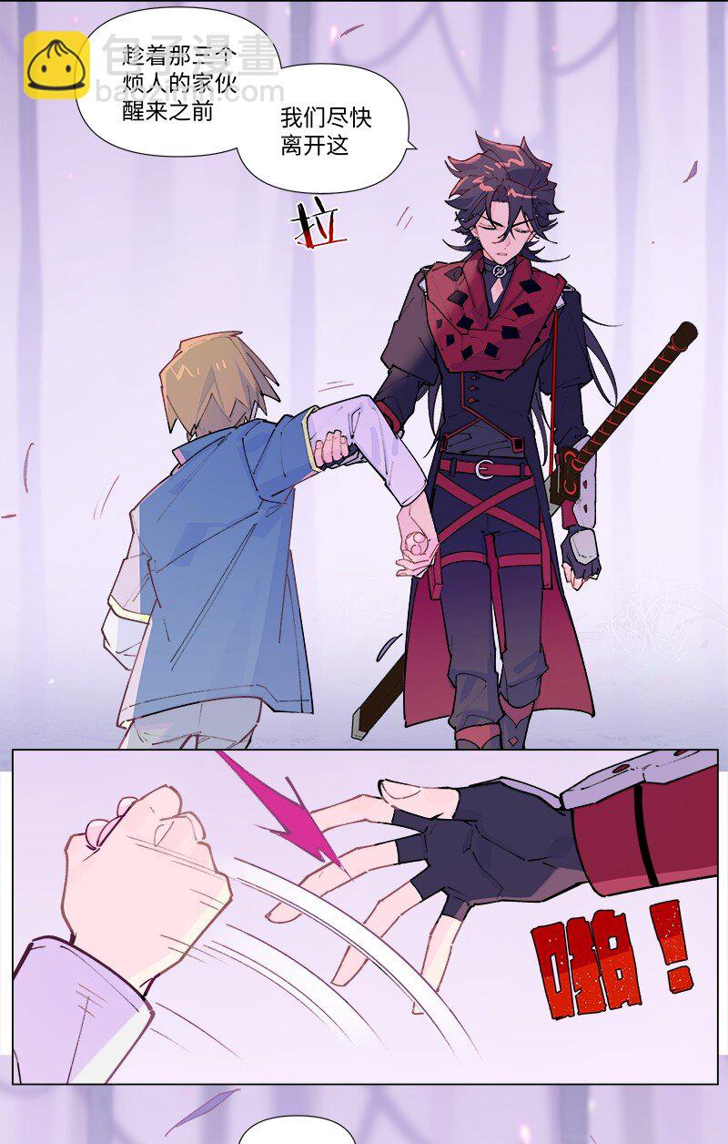 【第41谈】 江山易改，本性难移。-第46话