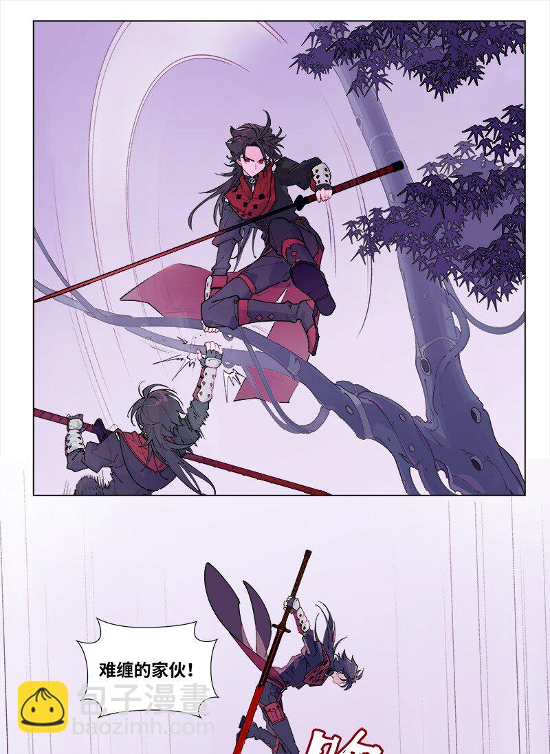 【第41谈】 江山易改，本性难移。-第46话