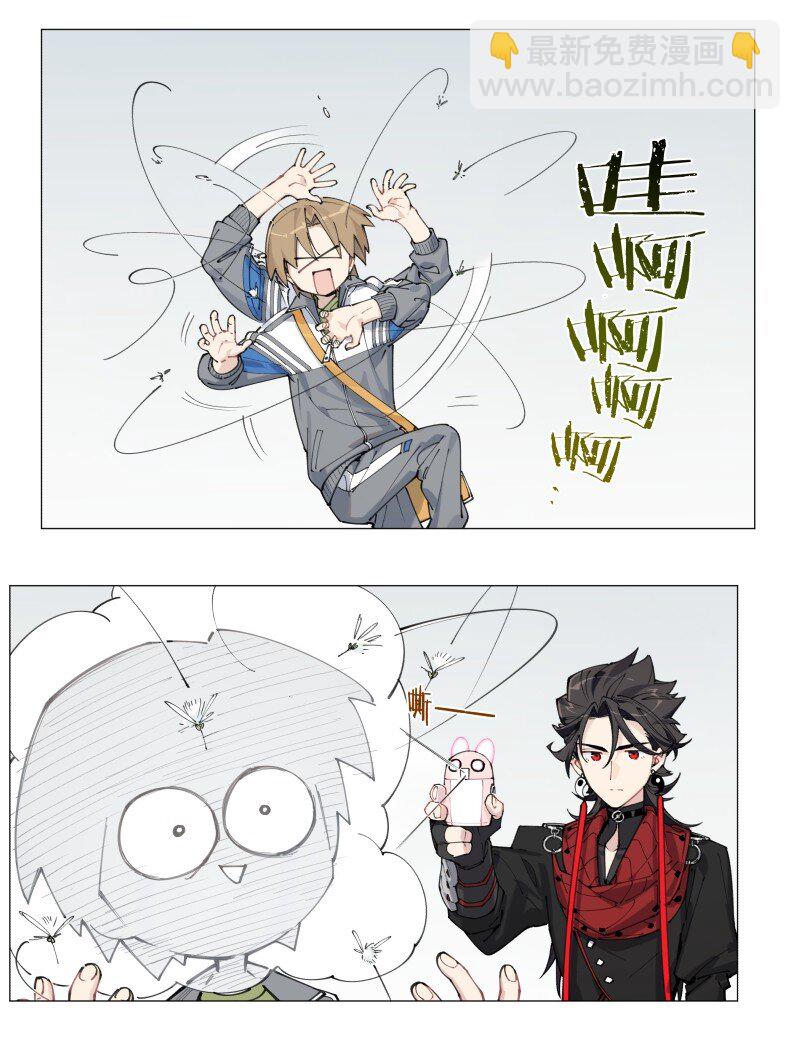 【第6谈】 奇怪的知识增加了。-第6话