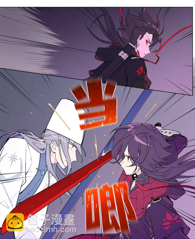 【第46谈】 千金之堤，溃于蚁漏-第52话