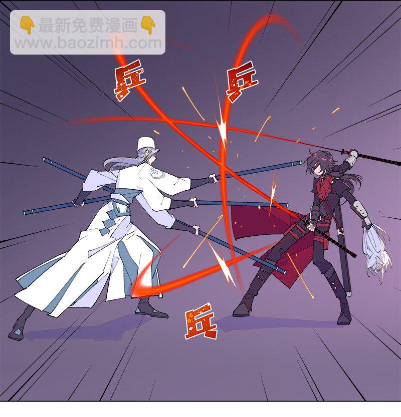 【第46谈】 千金之堤，溃于蚁漏-第52话