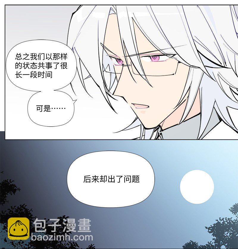 【第48谈】 重于泰山，轻于鸿毛。-第54话