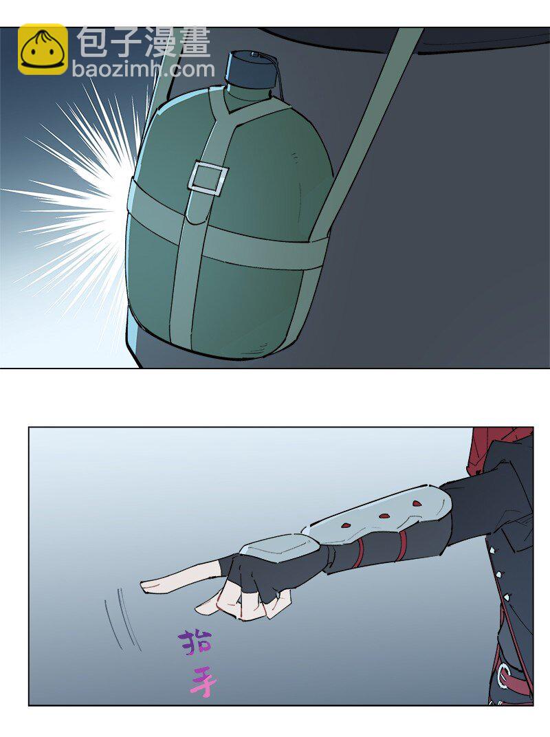 【第48谈】 重于泰山，轻于鸿毛。-第54话