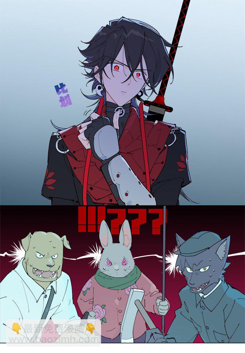 【第48谈】 重于泰山，轻于鸿毛。-第54话