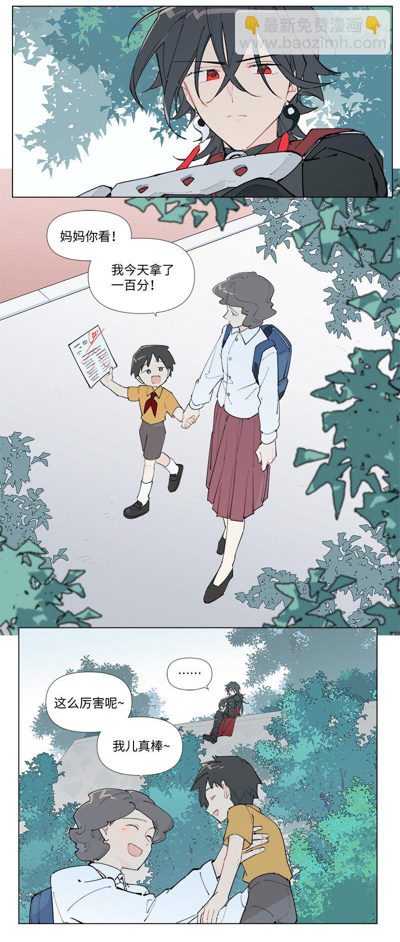 【第48谈】 重于泰山，轻于鸿毛。-第54话