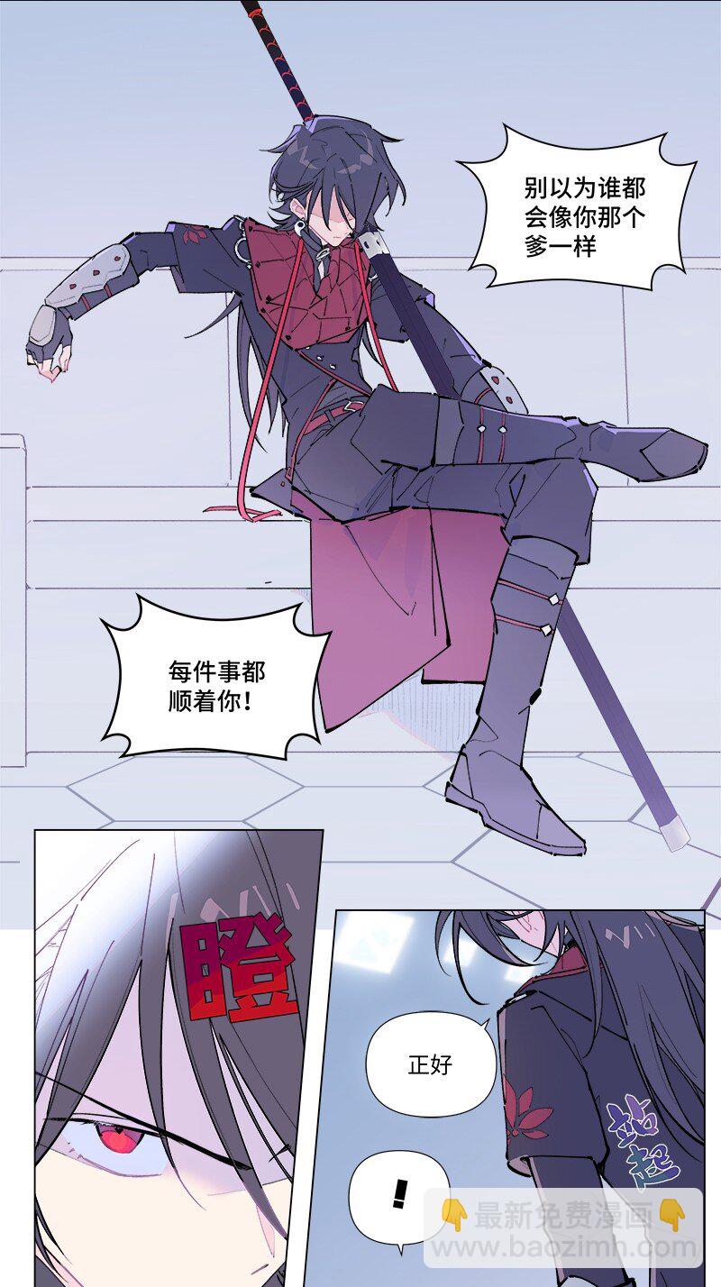 【第48谈】 重于泰山，轻于鸿毛。-第54话