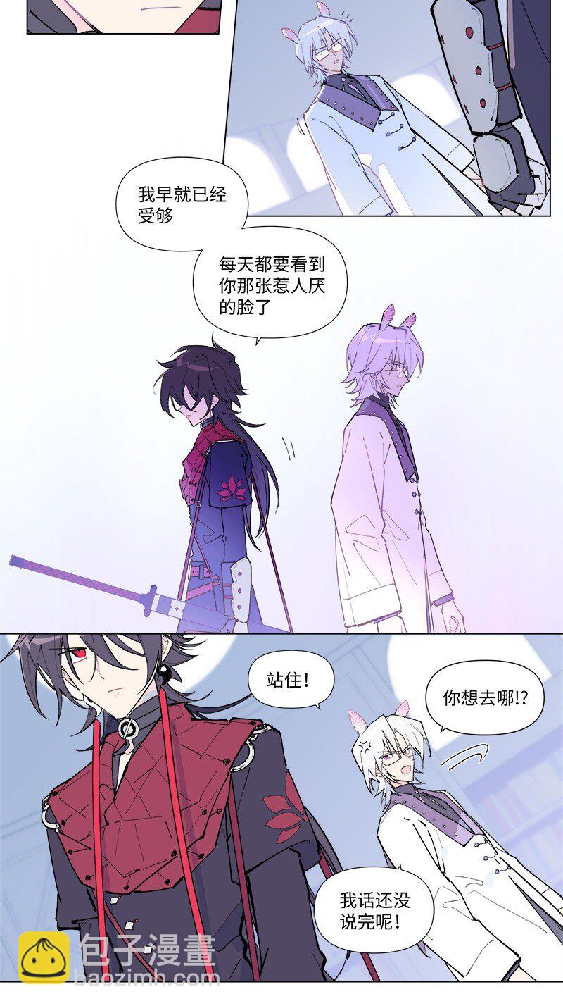 【第48谈】 重于泰山，轻于鸿毛。-第54话