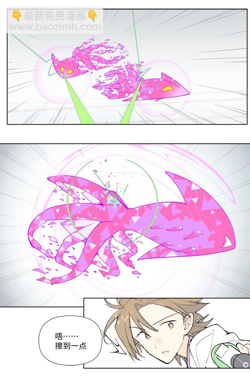 【第50谈】 旧的不去，新的不来。-第56话