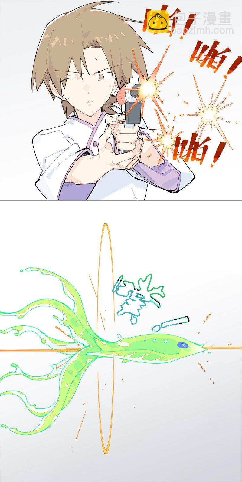 【第50谈】 旧的不去，新的不来。-第56话