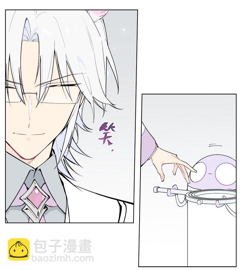 【第50谈】 旧的不去，新的不来。-第56话